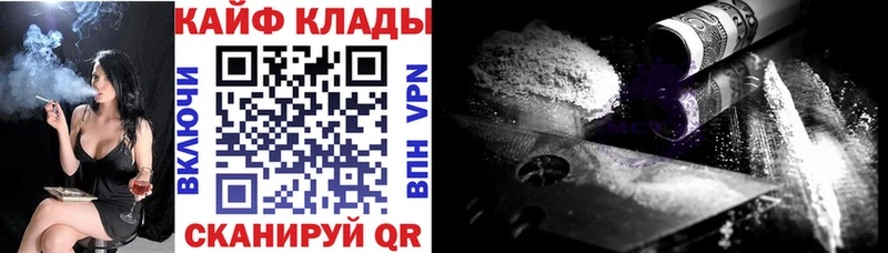 Alpha PVP Покров