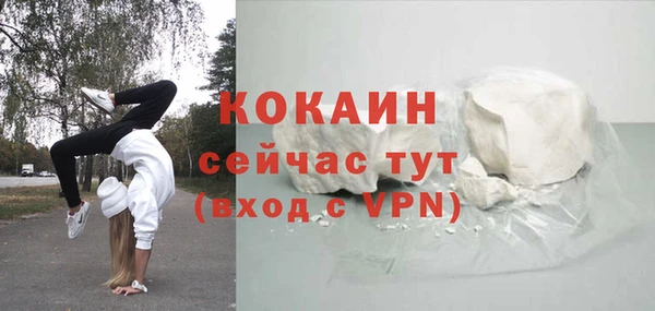 мет Нягань