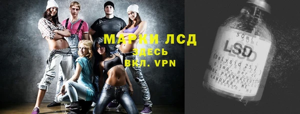 крисы Нязепетровск