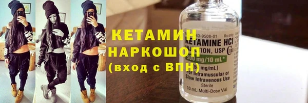 крисы Нязепетровск