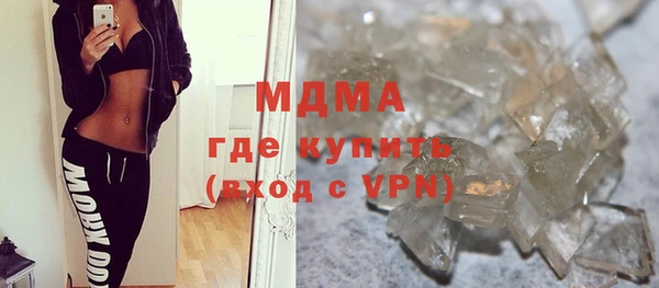 мет Нягань