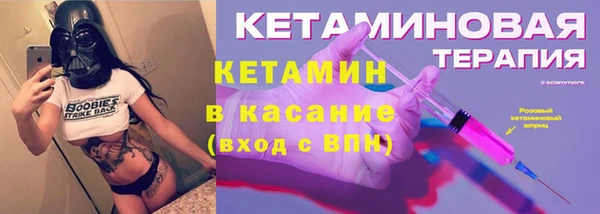 мет Нягань