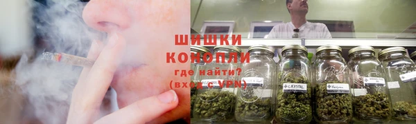 крисы Нязепетровск
