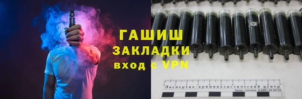 spice Няндома