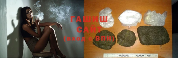 MDMA Осинники