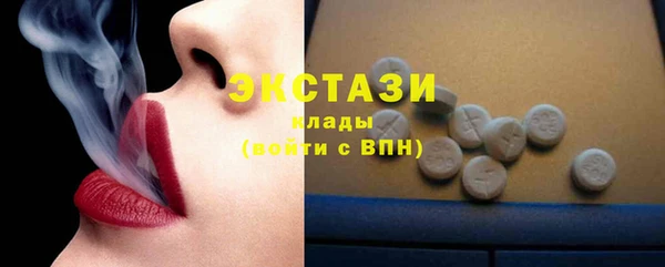 spice Няндома