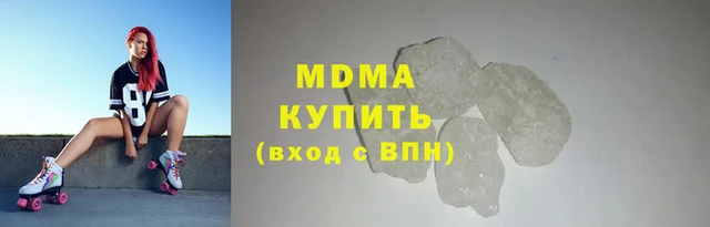 мет Нягань