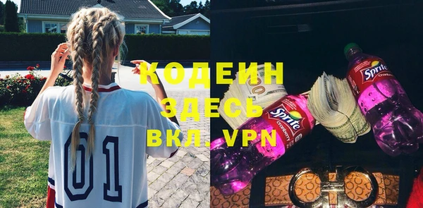 мет Нягань
