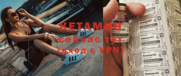 крисы Нязепетровск