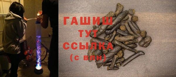 spice Няндома