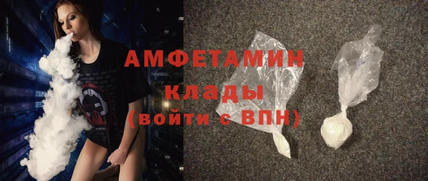 меф VHQ Всеволожск