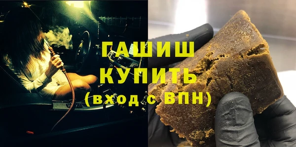мет Нягань