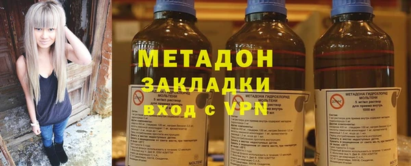 spice Няндома
