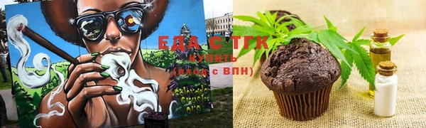 мет Нягань