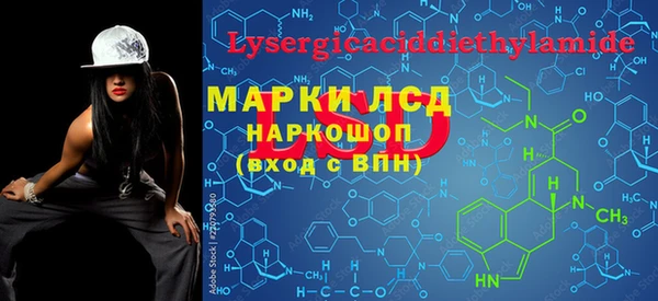 мет Нягань