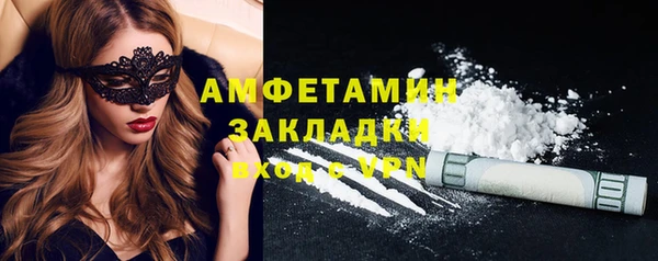 мет Нягань