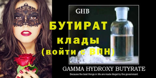 экстази Остров