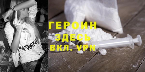 мет Нягань