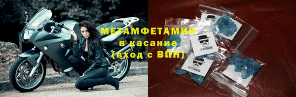 дживик Воткинск