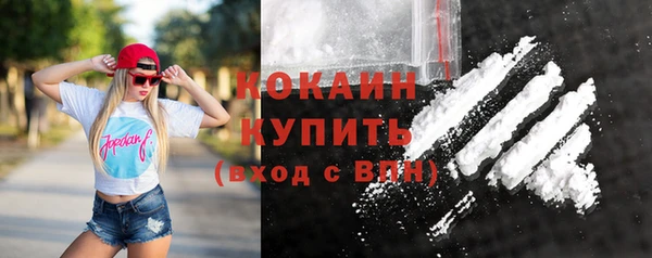спиды Вуктыл