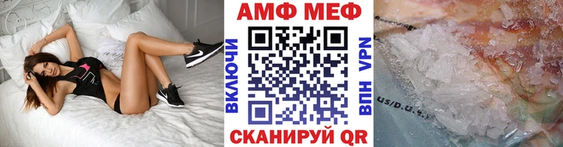 где купить наркоту  Покров  Первитин кристалл 