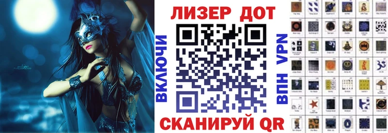 Марки NBOMe 1,8мг  сколько стоит  Покров 