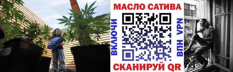 купить   Покров  кракен как зайти  Дистиллят ТГК вейп с тгк 